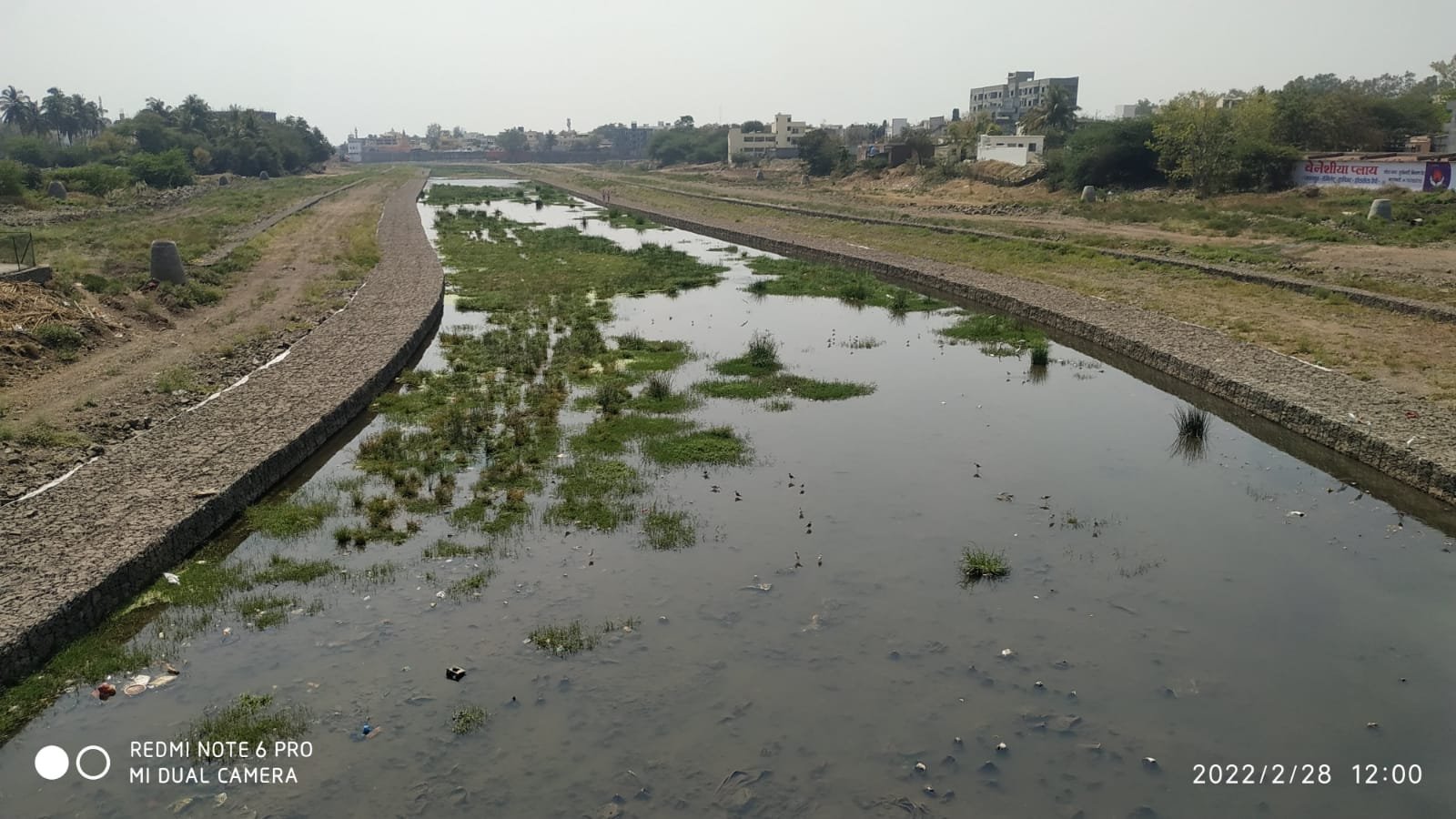 Baramati Nagar Parishad River Karha
